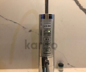 máy lọc nước Panasonic TK-HB50
