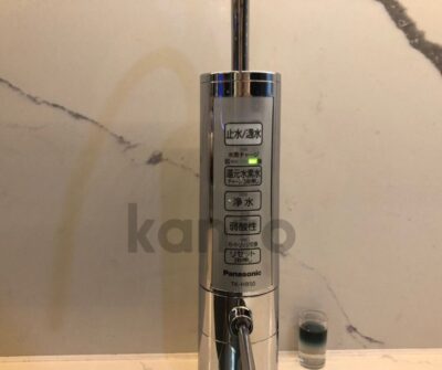 máy lọc nước Panasonic TK-HB50 máy lọc nước Panasonic TK-HB50