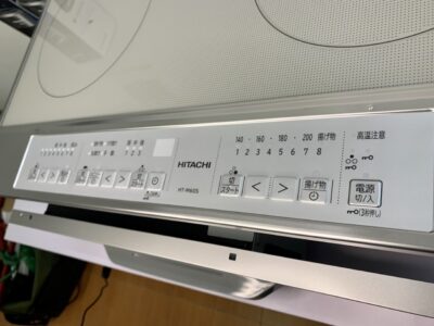 Bếp từ Hitachi HT-M60S Bếp từ Hitachi HT-M60S