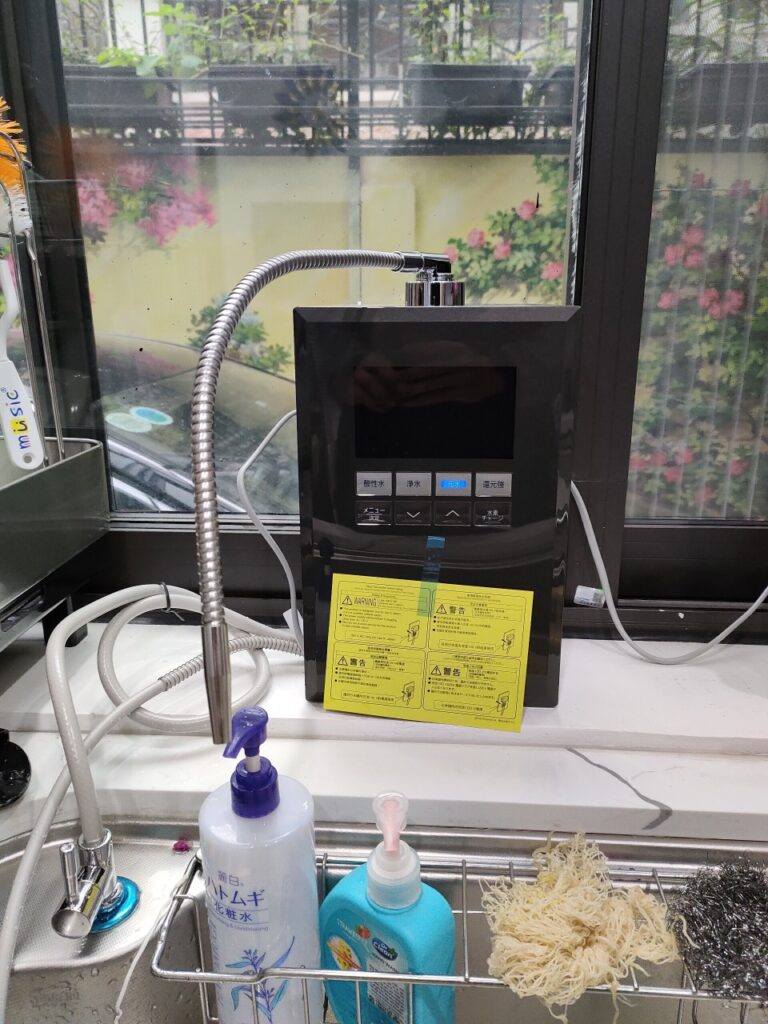 Máy lọc nước Panasonic TK-HS92