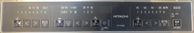 Bếp từ Hitachi HT-M6S nội địa Nhật 4 Bếp từ Hitachi HT-M6S nội địa Nhật - Ảnh 4
