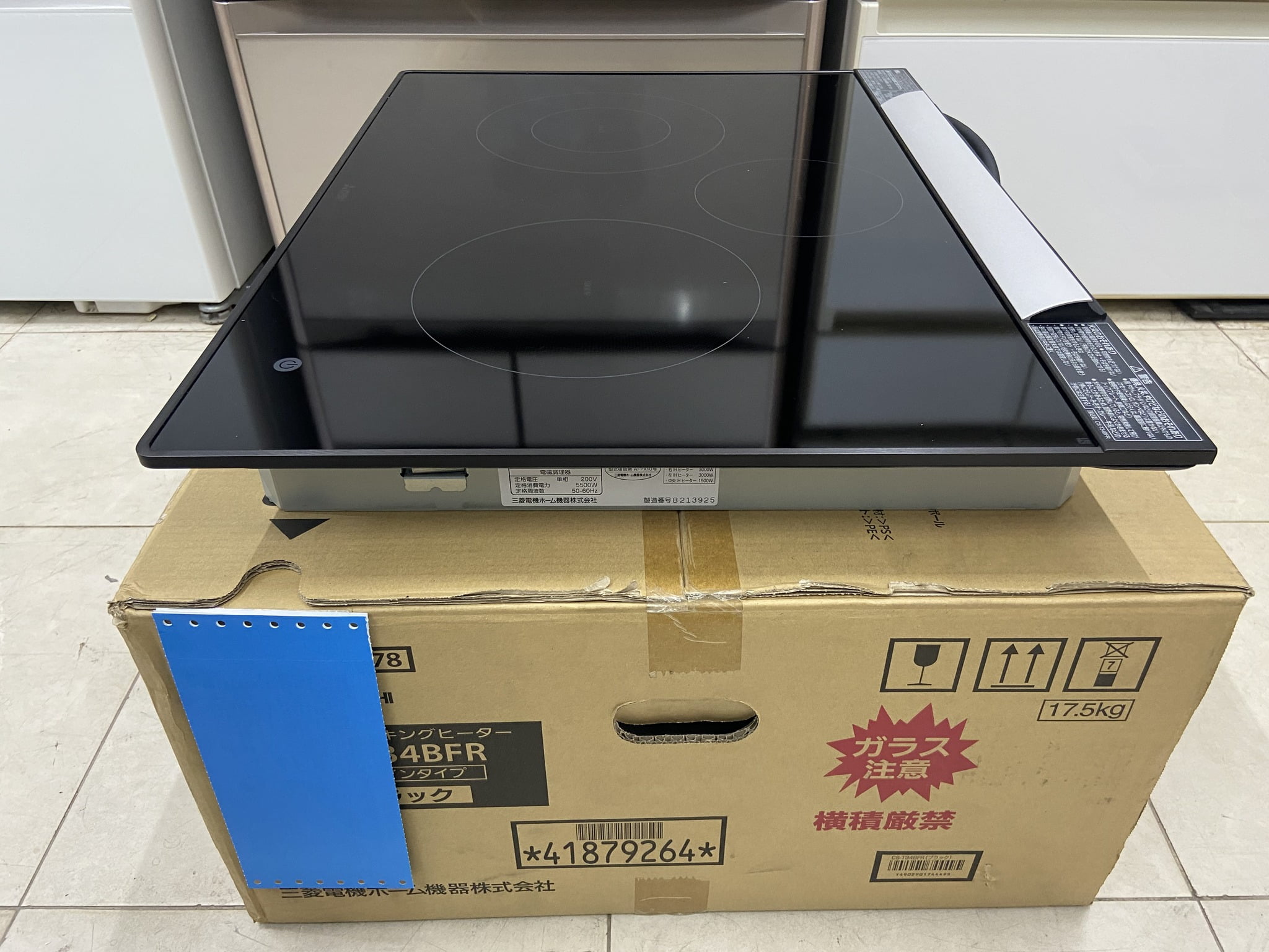 Bếp từ Mitsubishi CS-T34BFR