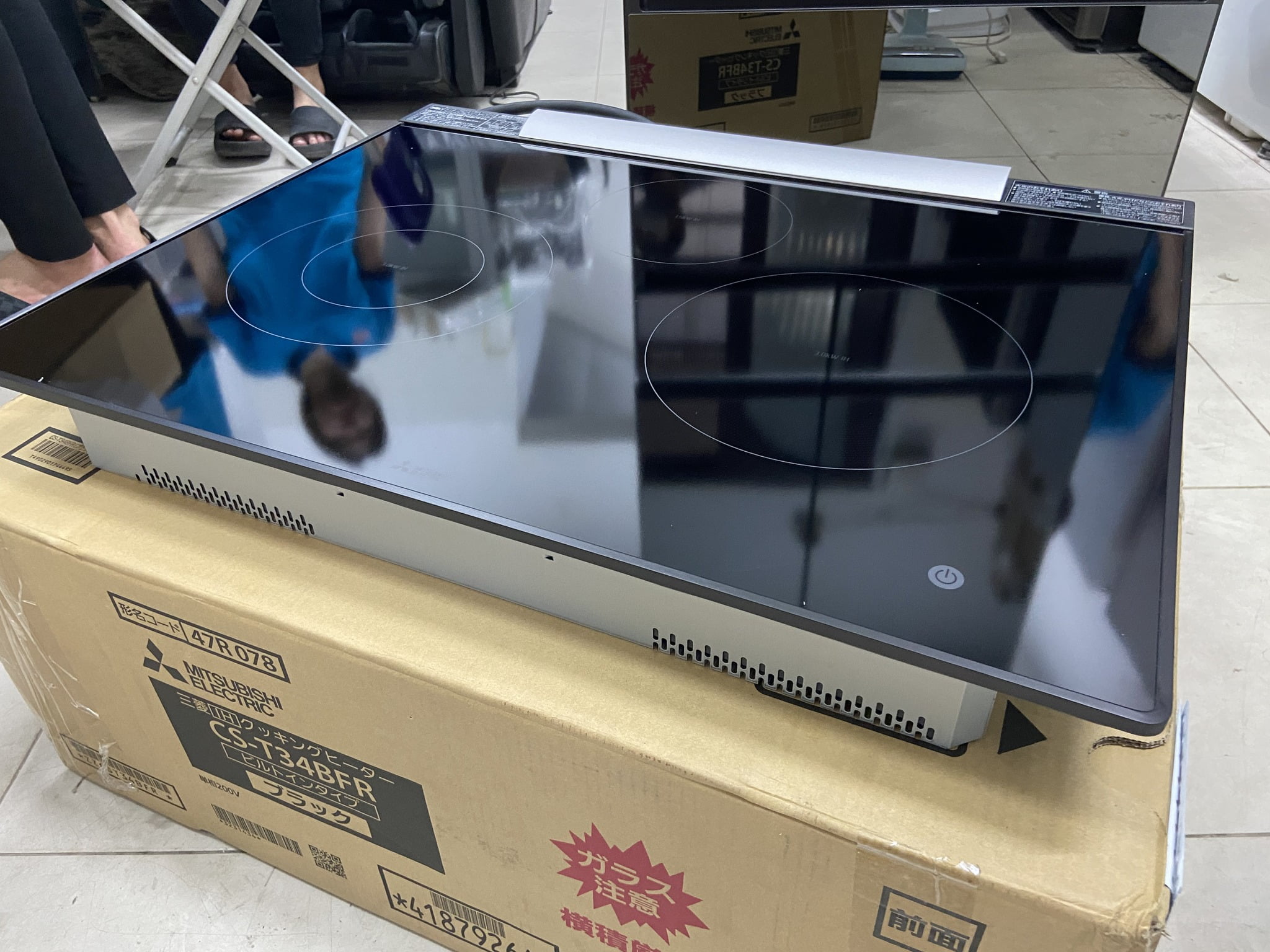 Bếp từ Mitsubishi CS-T34BFR