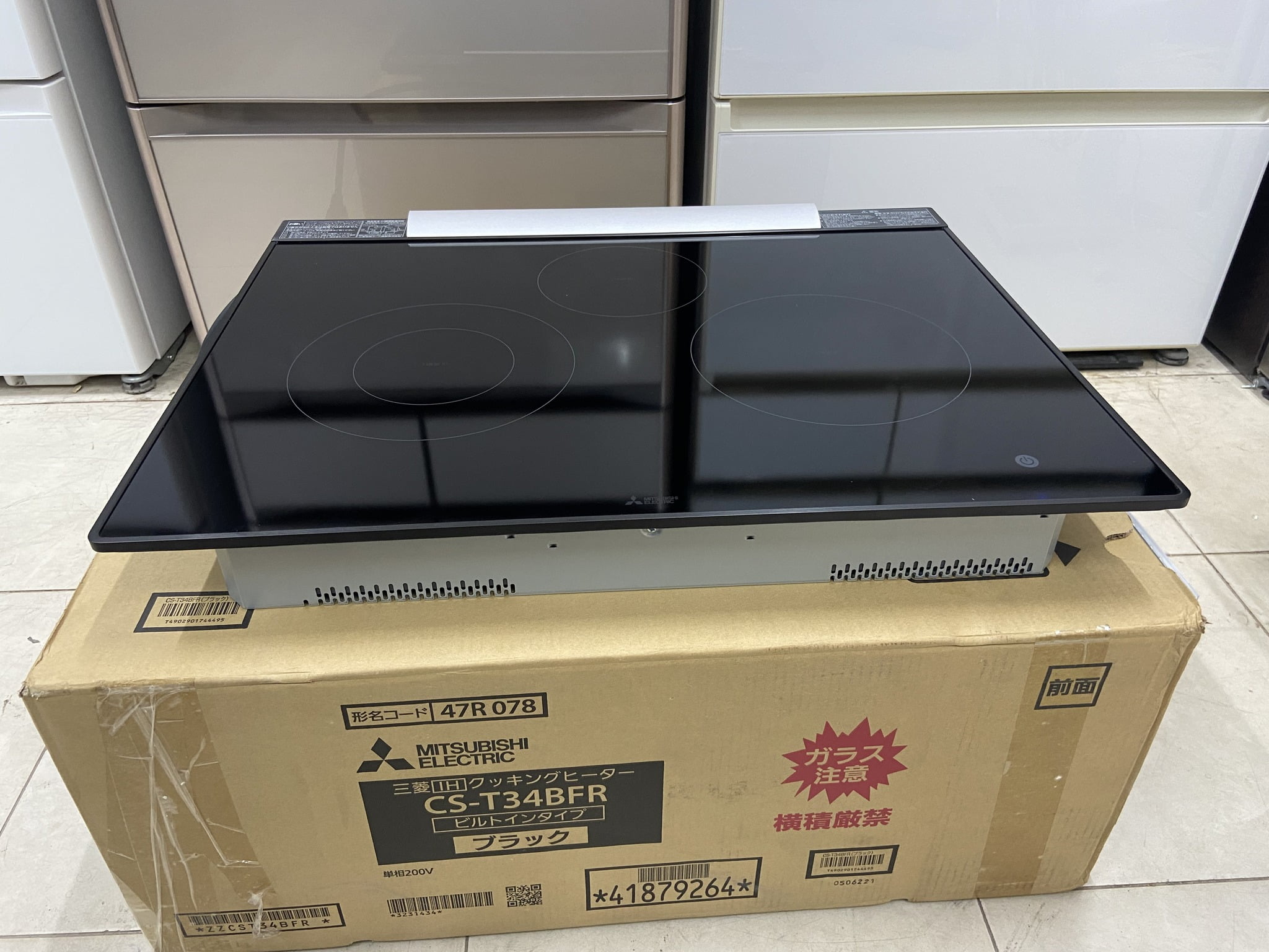 Bếp từ Mitsubishi CS-T34BFR