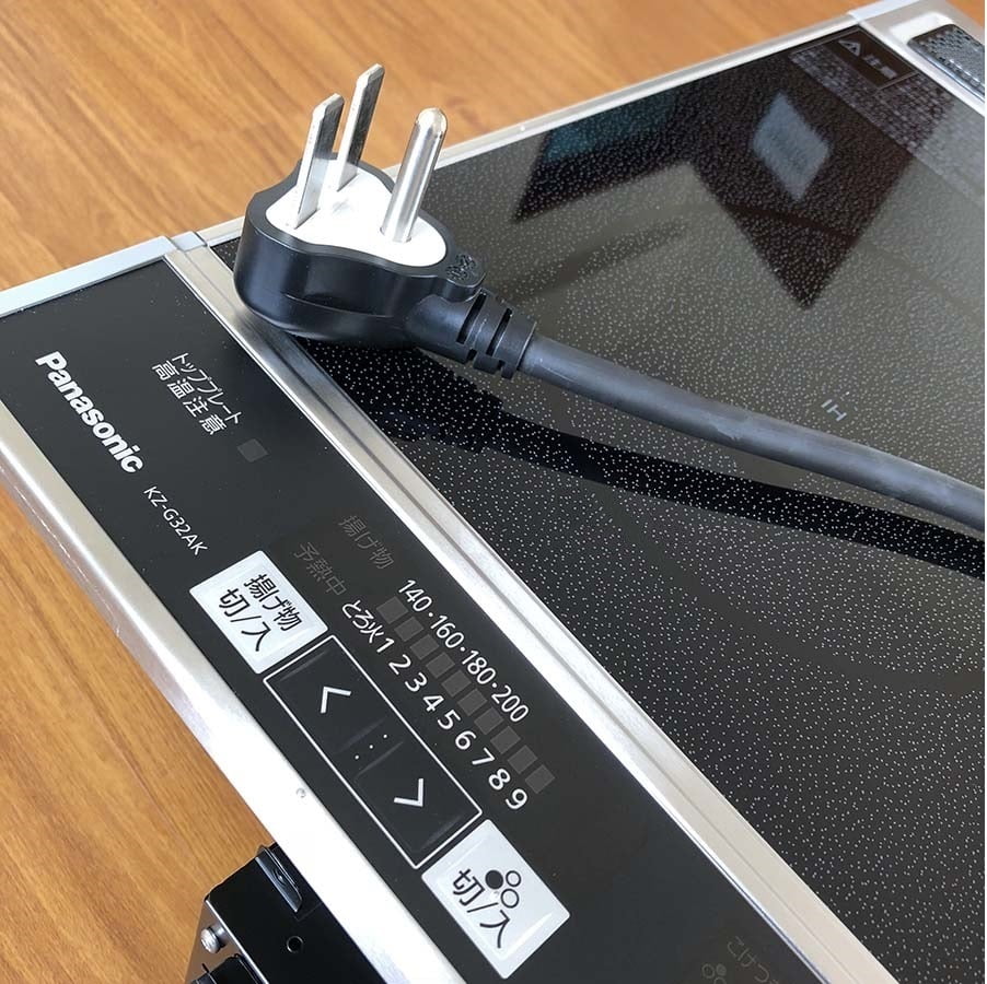 Bếp từ panasonic KZ-G32AK