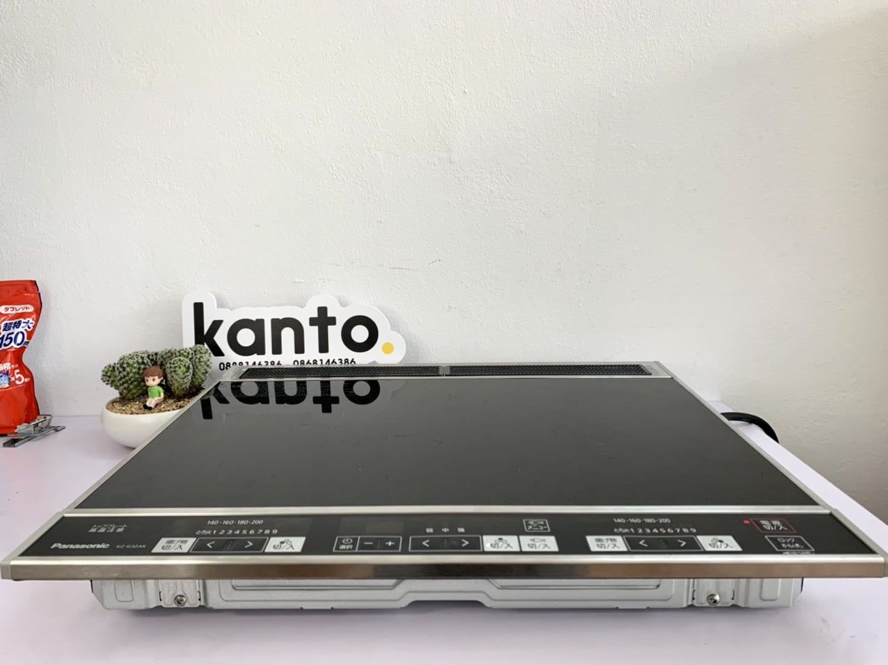 Bếp từ Panasonic KZ-G32AK tháo lò