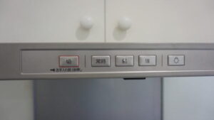 hút mùi panasonic FY-9HGC4-S