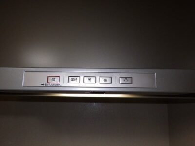 hút mùi panasonic FY-7HGC4-K