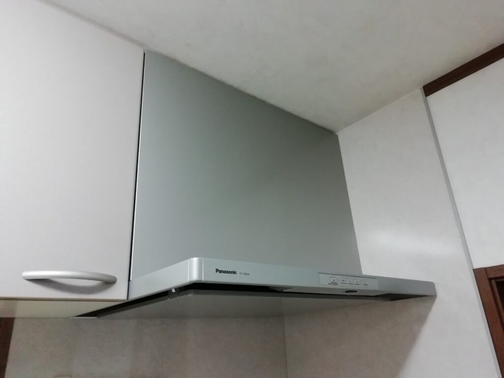 hút mùi Panasonic FY-7HGC4-S