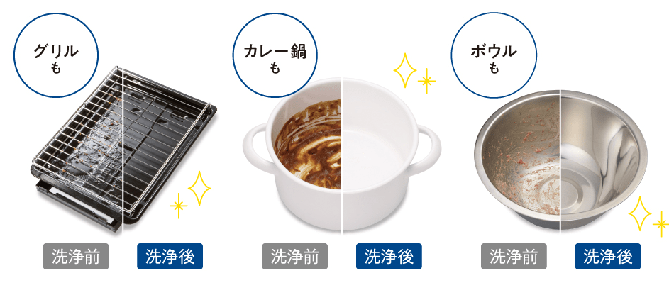 Máy rửa chén Panasonic NP-TH4 Máy rửa chén Panasonic NP-TH4