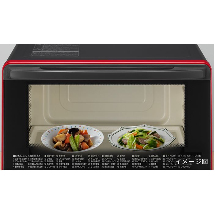 lò vi sóng hitachi MRO-S8Y