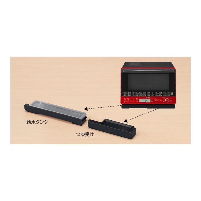 lò vi sóng hitachi MRO-S8Y