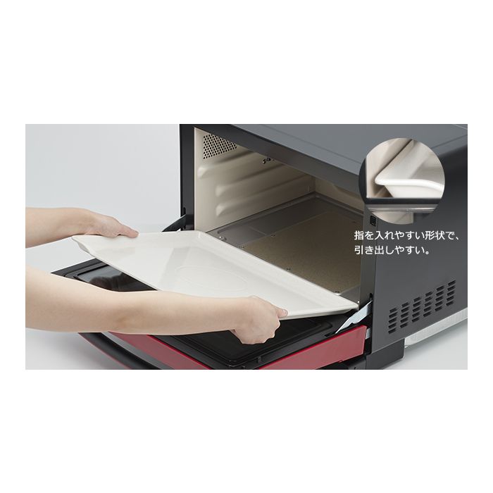 lò vi sóng hitachi MRO-S8Y