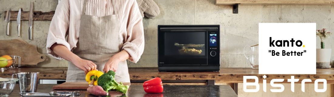 Lò vi sóng nội địa Nhật cao cấp