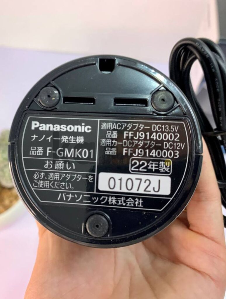 Lọc không khí ô tô panasonic F-GMK01