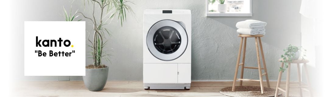 Máy giặt nội địa Nhật