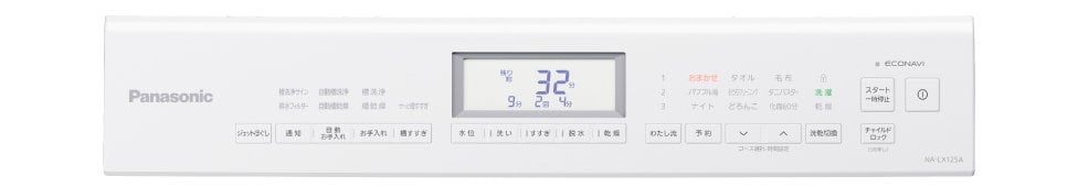 Máy giặt Panasonic NA-LX125AL Máy giặt Panasonic NA-LX125AL