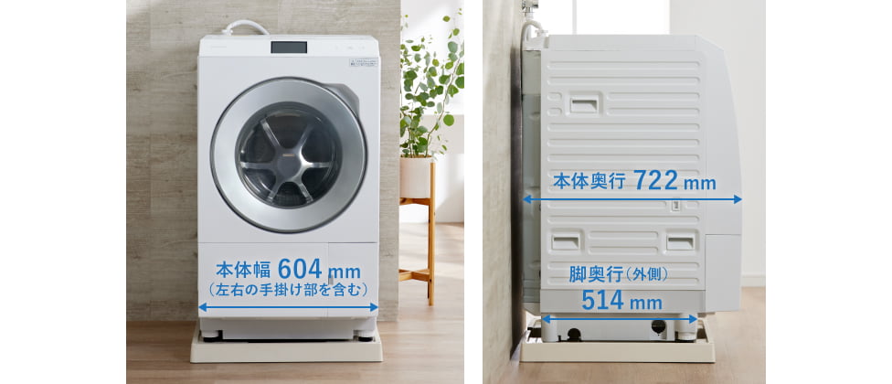 Máy giặt Panasonic NA-LX125AL Máy giặt Panasonic NA-LX125AL