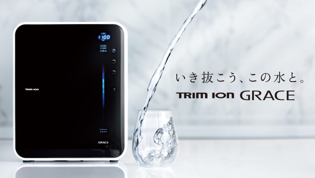 Máy lọc nước ion kiềm Trim Ion Grace