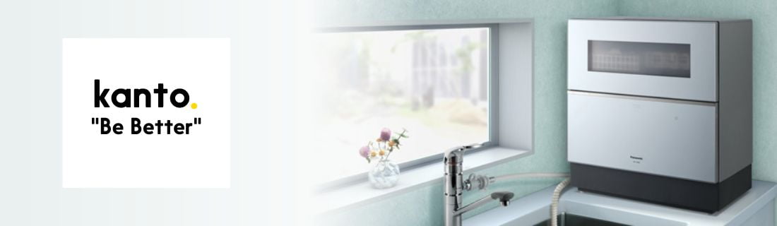 Máy rửa bát Nhật nội địa