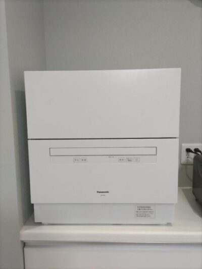 Máy rửa chén Panasonic NP-TA4 Máy rửa chén Panasonic NP-TA4