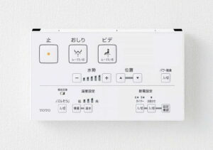 Nắp bồn cầu thông minh Toto TCF8CS67