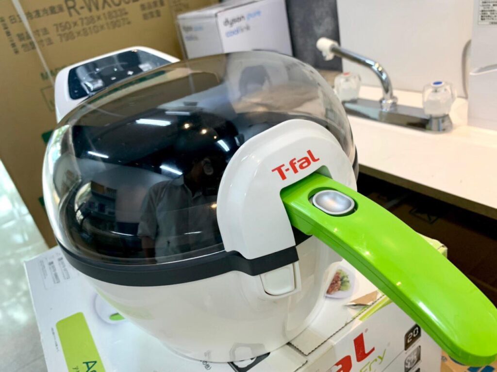 Nồi chiên không dầu T-Fal Actifry FZ205088