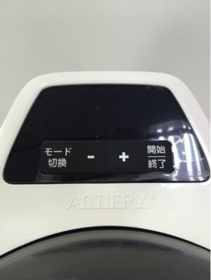 Nồi chiên không dầu T-Fal Actifry FZ205088