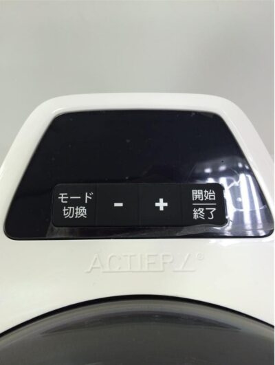 Nồi chiên không dầu T-Fal Actifry FZ205088