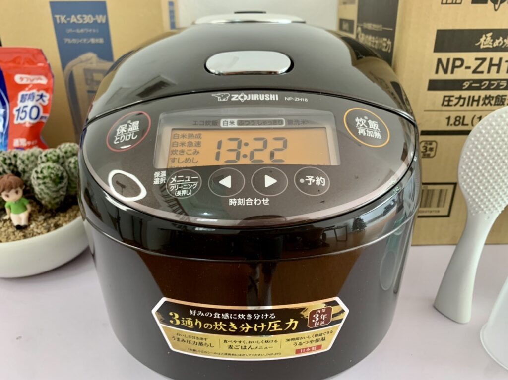 Nồi cơm điện Zojirushi NP-ZH18-TD
