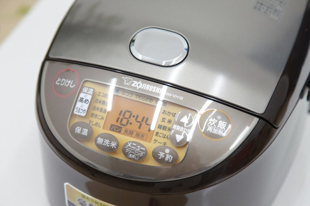 nồi cơm điện zojirushi nw-vh18-ta