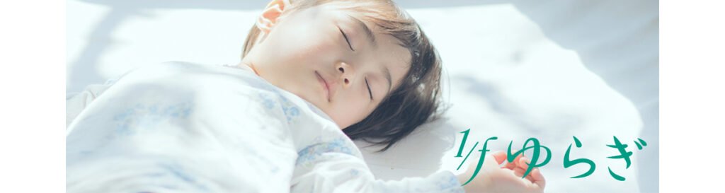 Quạt cây Panasonic F-CV324