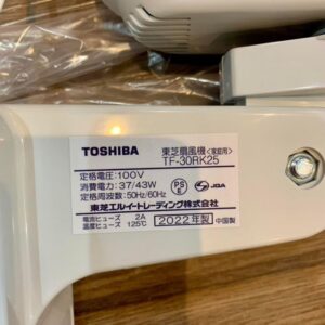 Quạt treo tường Toshiba TF-30RK25