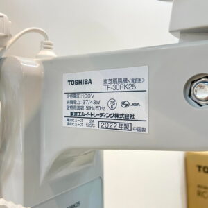 Quạt treo tường Toshiba TF-30RK25