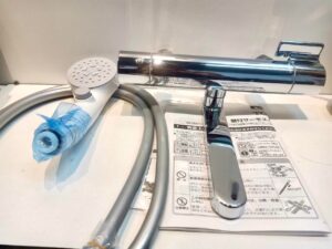 Sen tắm toto tbv03402j