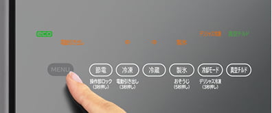 Tủ Lạnh Hitachi R-WXC74S