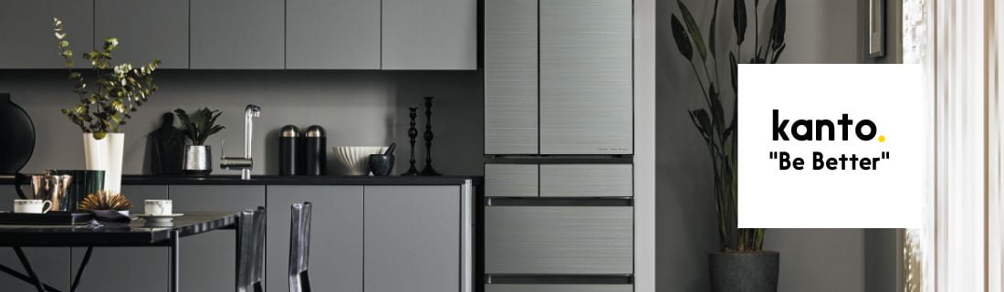 Tủ lạnh Nhật nội địa