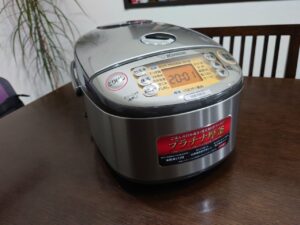 nồi cơm điện Zojirushi NW-HA10 chức năng tách đường