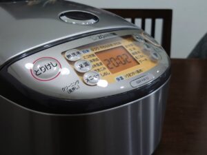 nồi cơm điện Zojirushi NW-HA10 chức năng tách đường