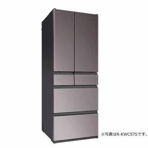 Tủ lạnh Hitachi R-KWC50S