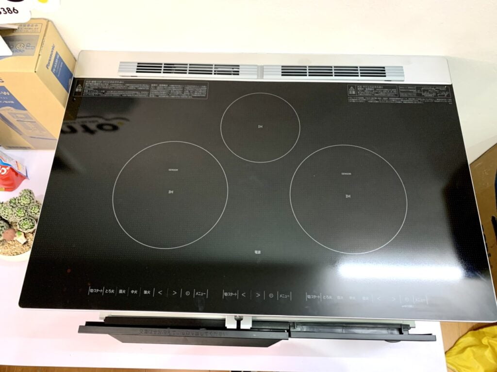 Bếp từ Hitachi HT-M8AKTWF