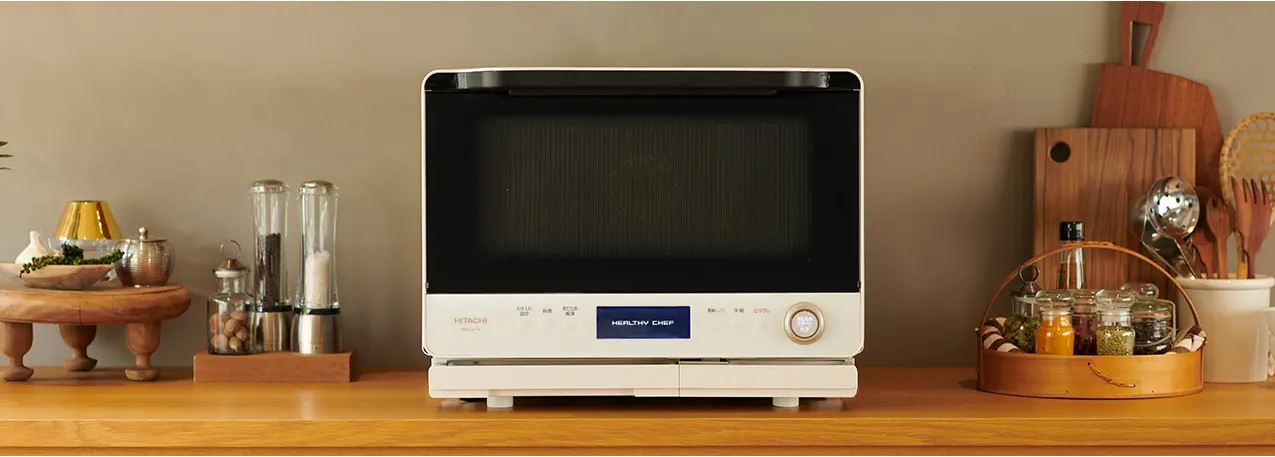 Lò vi sóng hitachi MRO-W1A Lò vi sóng hitachi MRO-W1A