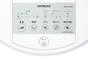 Quạt điện Hitachi động cơ DC HEF-DL300D