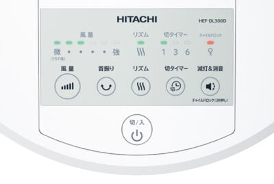 Quạt điện Hitachi động cơ DC HEF-DL300D Quạt điện Hitachi động cơ DC HEF-DL300D