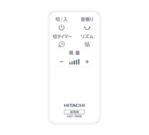 Quạt điện Hitachi động cơ DC HEF-DL300D