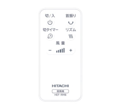 Quạt điện Hitachi động cơ DC HEF-DL300D Quạt điện Hitachi động cơ DC HEF-DL300D