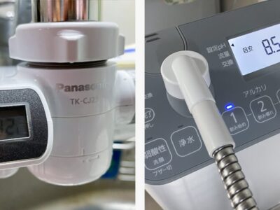 Review máy lọc nước tạo ion kiềm Panasonic TK-AS47 nội địa Nhật Review máy lọc nước tạo ion kiềm Panasonic TK-AS47 nội địa Nhật