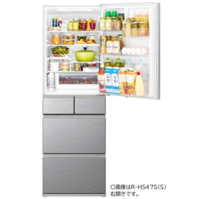 Tủ lạnh Hitachi R-HS47S