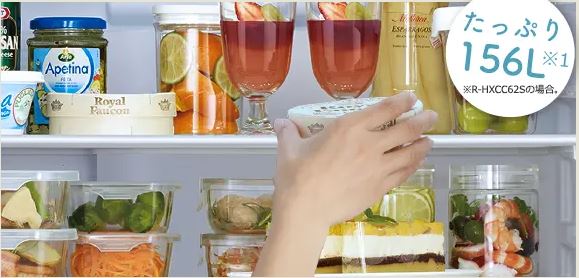 Tủ lạnh Hitachi R-HW49S