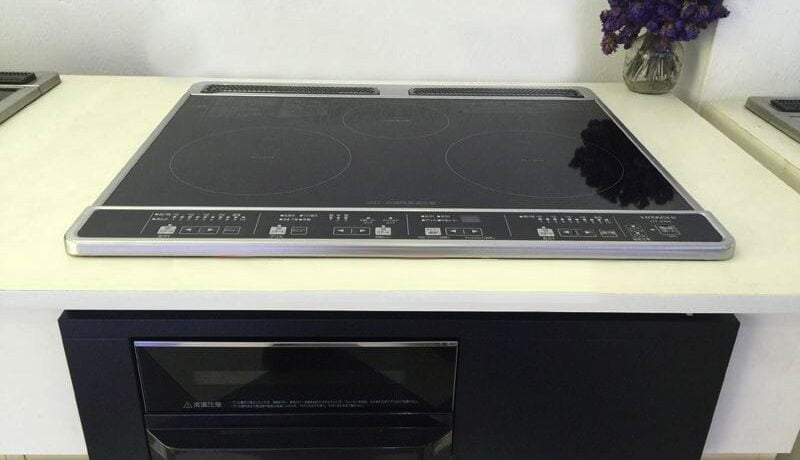 <strong>Dòng bếp từ Hitachi nào tốt và đáng mua nhất?</strong> 6 <strong>Dòng bếp từ Hitachi nào tốt và đáng mua nhất?</strong> 6